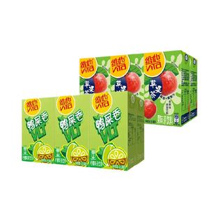 维他鸭屎香柠檬茶250ml*6盒+维他苹果味绿茶饮料250ml*6盒
