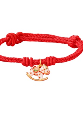 【马年礼物】足银木马红绳手链