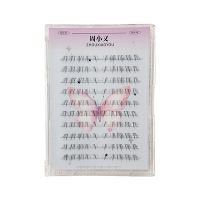 周小又懒懒小猫须下睫毛