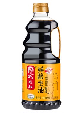 巧媳妇800ml鲜酿生抽酱油米醋香醋料酒家庭调味宿舍厨房组合