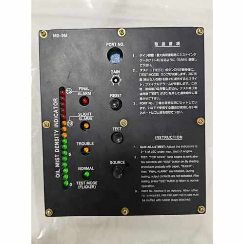 大发MD-9M油雾主板，L911339010C议价…—议价