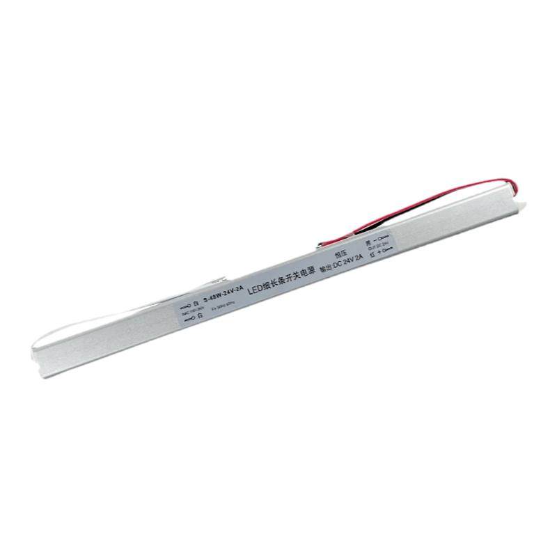 细长电源220V转12V24V线条灯灯箱