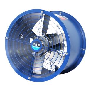 大功率六叶高速排风机排气扇抽风机换气扇厨房抽烟机工业排风扇