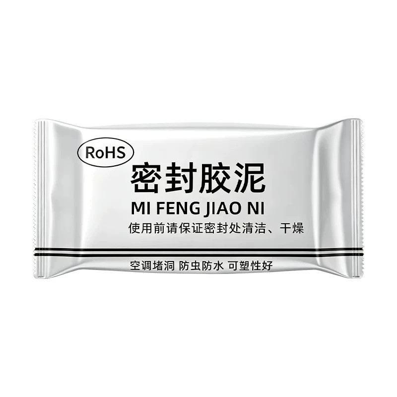 密封胶泥空调孔堵漏防水胶补墙堵