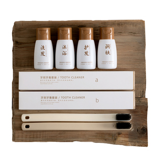 原舍 酒店民宿洗漱用品套装 星级宾馆一次性牙刷6g牙膏软毛牙具