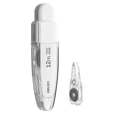 得力可换芯按动修正带50米大容量