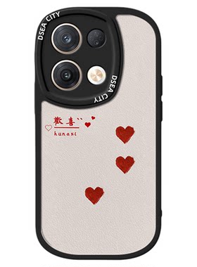 opporeno8皮纹文字满心欢喜