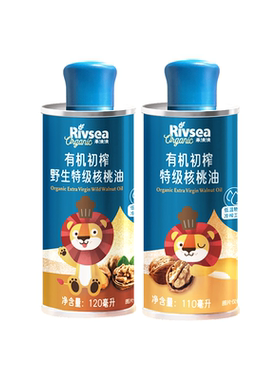 禾泱泱有机初榨野生特级核桃油