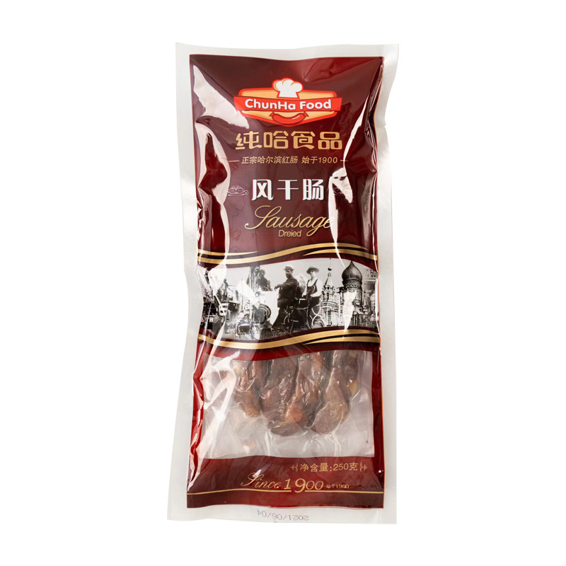 正宗风干香肠250g纯肉肠