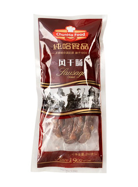 正宗风干香肠250g纯肉肠