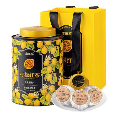 李陌茶云南凤庆滇红茶+香水柠檬
