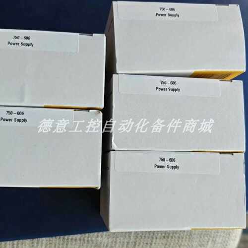 议价750-606 万可供电电源  VAGO  供应全新原装正品现货议价