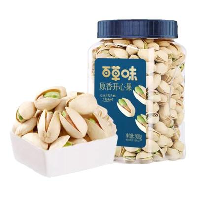 百草味罐装原色开心果500g