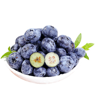 云南高山蓝莓鲜果当季怡颗蓝莓高山L25花香新鲜水果现摘整箱顺丰3