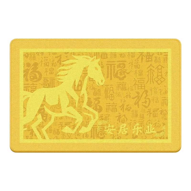 黄色风水地垫入户门垫耐磨防滑