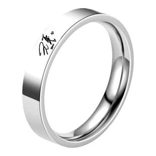 诗情画奕周边戒指SNH48王奕周诗雨亲笔签名指环项链定制生日礼物