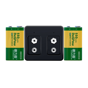 德力普9v充电电池锂电大容量万用表吉他话筒6f22镍氢九伏方块可充