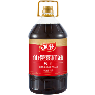 仙餐纯正红标菜籽油四川
