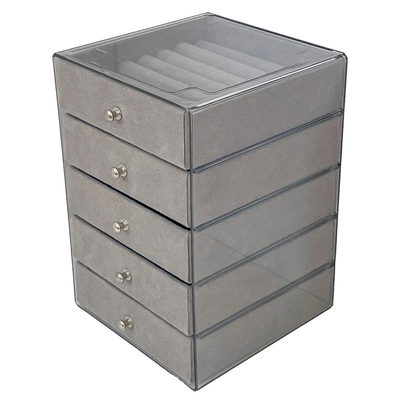 首饰盒高档精致多层抽屉收纳盒