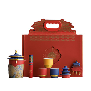 故宫文创一壶三杯户外快客杯高档茶具礼盒套装送长辈乔迁新居礼品