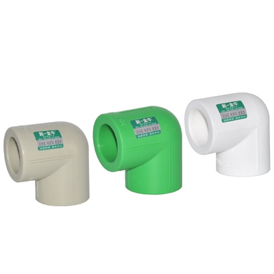 新一金牛ppr管件等径弯头