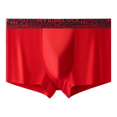 恒源祥本命年大红纯棉抗菌内裤