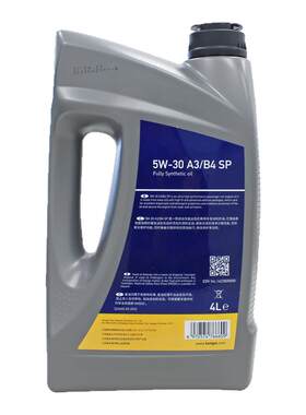 汉格斯特全合成国产机油5W-30