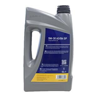 汉格斯特全合成国产机油欧规5W-30 A3/B4 SP 国六