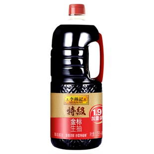 李锦记特级金标生抽家用黄豆酿造生抽酱油海鲜红烧酱油1.9L大瓶装