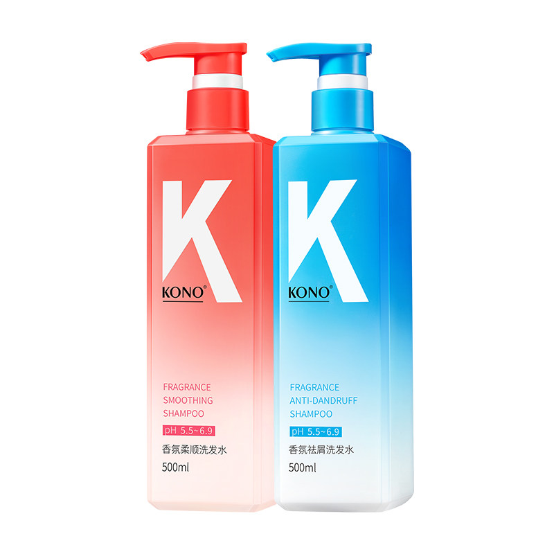 KONO卡厘经典洗发水控油蓬松去屑柔顺洗头膏官方正品修护发质T