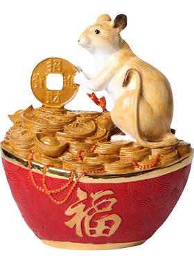 蒂高美居专鼠新年礼物好运连连