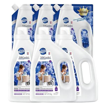 蔬果园蓝风铃洗衣液持久留香家用补充袋装官方旗舰店正品香水