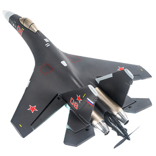 特技SU35四通道遥控飞机航模成人无刷比赛专用固定翼滑翔战斗机