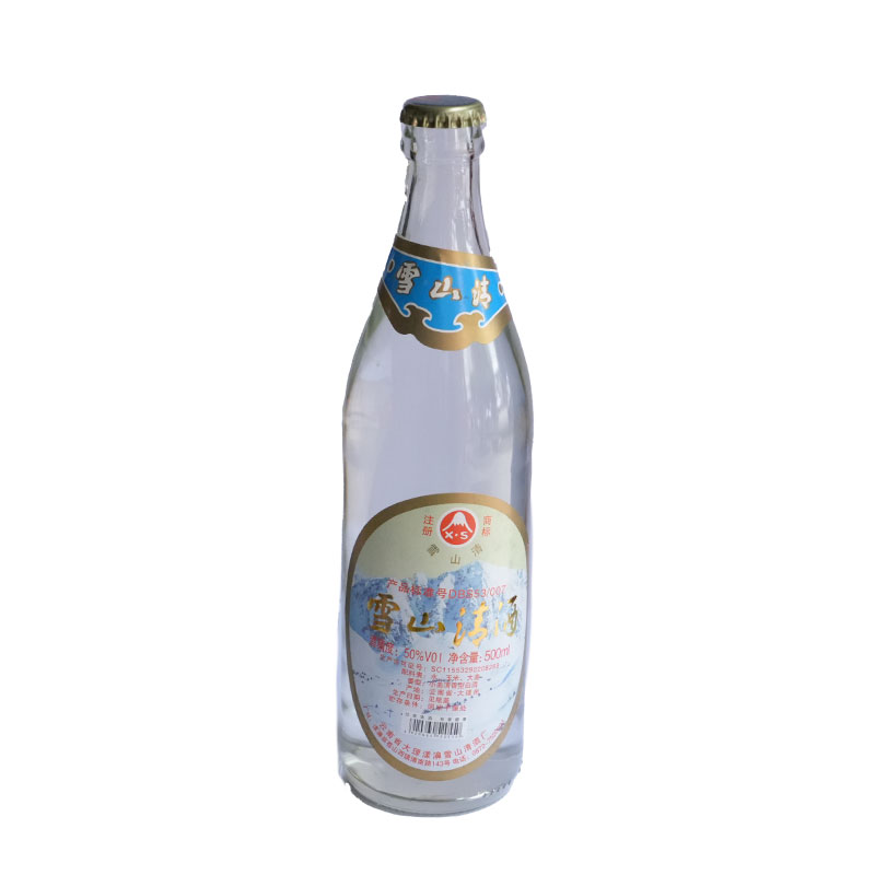 雪山清2023年份50度白酒云南复古老款小曲清香型老式彝乡老味白酒