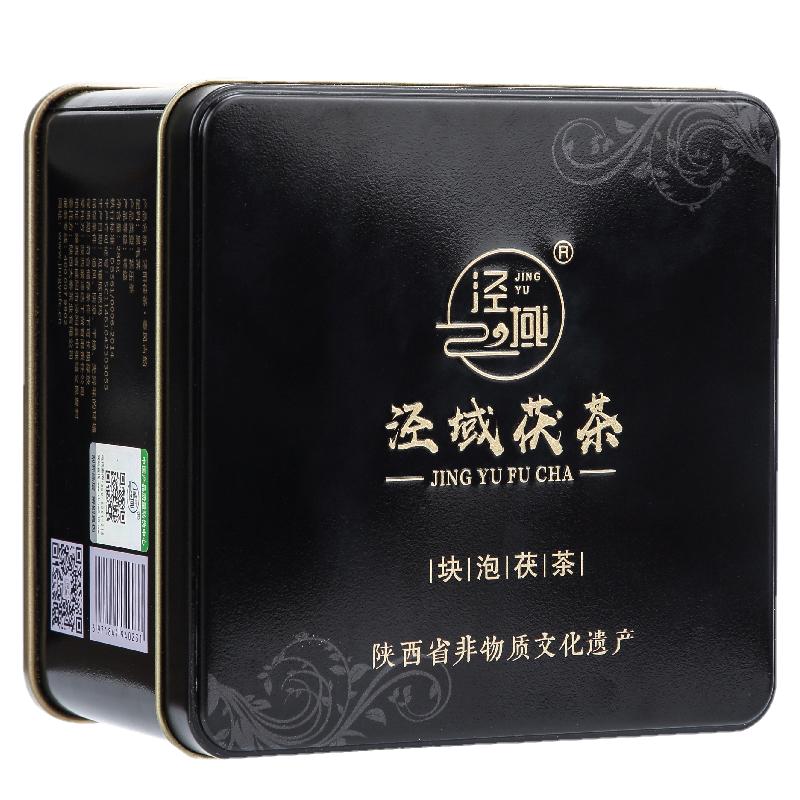 泾阳茯茶陕西特产老茶天尖嫩芽