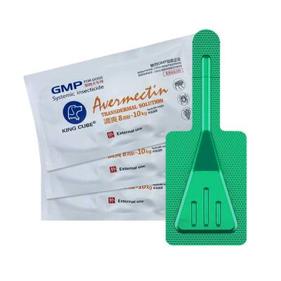 驱虫药KINGCUBE内外同驱跳蚤