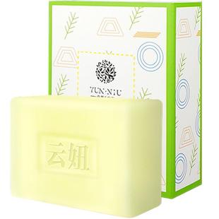 硫磺皂官方正品品牌儿童婴儿洗脸洗澡专用宝宝流黄香皂清洁护肤皂