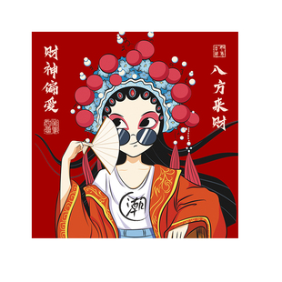 网红棋牌室装饰画麻将馆背景墙面创意贴纸棋艺中式包厢布置挂画QT