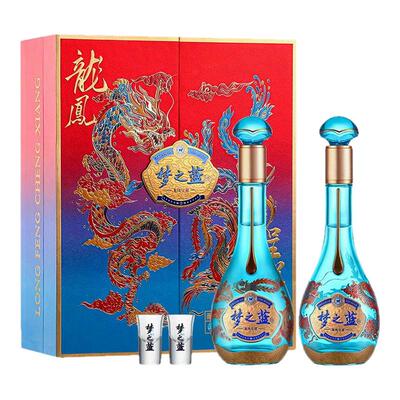 【官方正品】洋河梦之蓝龙凤呈祥52度550ml*2瓶礼盒绵柔浓香白酒