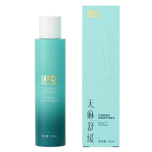 KPC昆药集团天麻敏感肌舒缓修护微晶水125ml