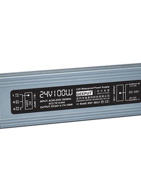 LED防水电源220V转24V一年包换