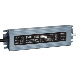LED防水电源220V转24V灯带灯条地埋灯洗墙灯变压器直流IP67开关
