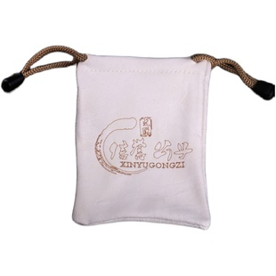 文玩手套麂皮盘玩手串鹿皮收纳袋子核桃金刚星月饰品保养抛光专用