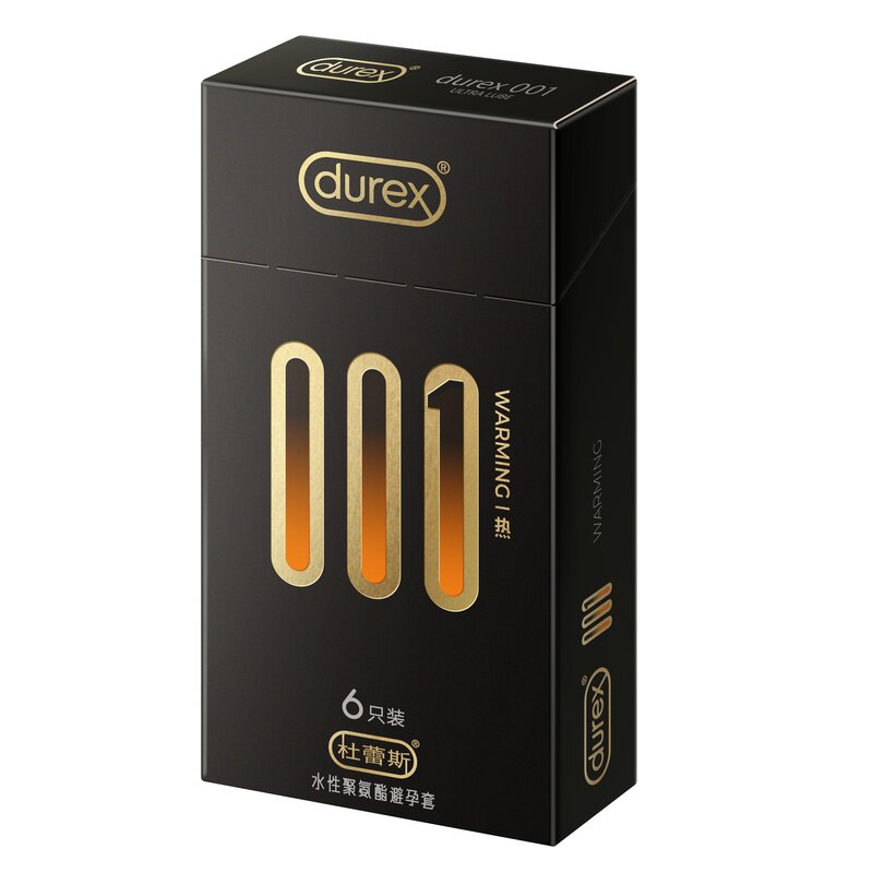 Durex杜蕾斯旗下最薄001水性聚氨酯无色透明极薄0.01