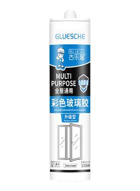 绿色玻璃胶门窗专用密封胶