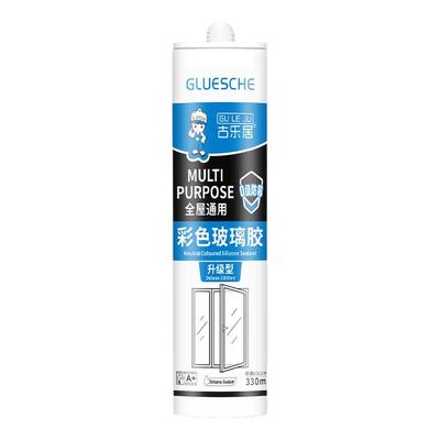 绿色玻璃胶门窗专用密封胶