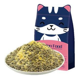流浪猫猫粮喂流浪猫专用公益营养便携小包装成猫幼猫救助通用试吃