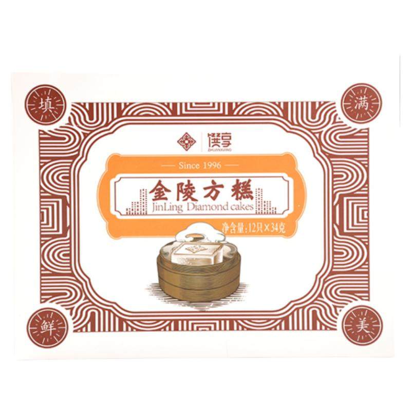 金陵饭店陈皮豆沙方糕南京