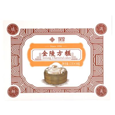 金陵饭店陈皮豆沙方糕南京