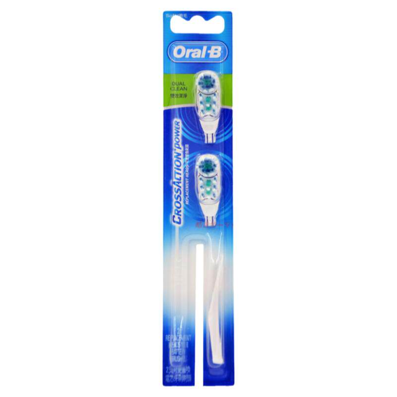 欧乐B/Oral-B2多动向电动牙刷头